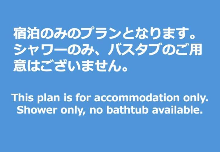 Zaimokuza Seasons Hotel Kamakura Bagian luar foto